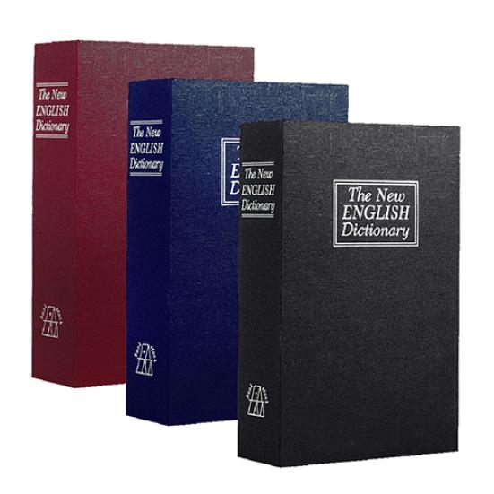 Home Security Dictionary Book Cash Jewelry Valuables Safe Storage Key Lock Box