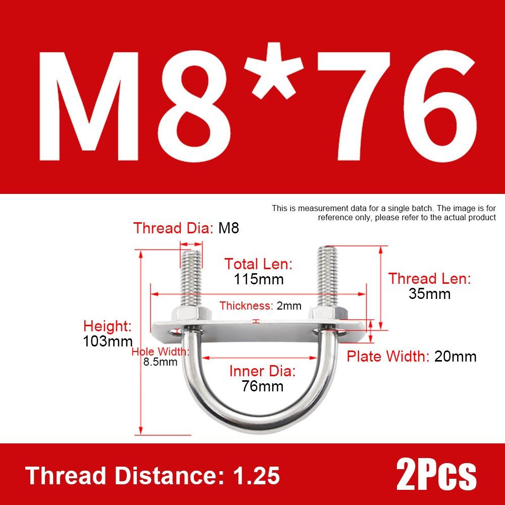 1Set With Baffle M8 Round Tube Clamp 304 Stainless Steel Round Bolt  for Round Tube 2Pcs M8x76