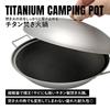 TITAN MANIA Campfire Pot with Lightweight Direct Flame with Cookware (Titanium Mania) Lid, Titanium, Compatible, Handle, Double-Handled Pot, Wok,