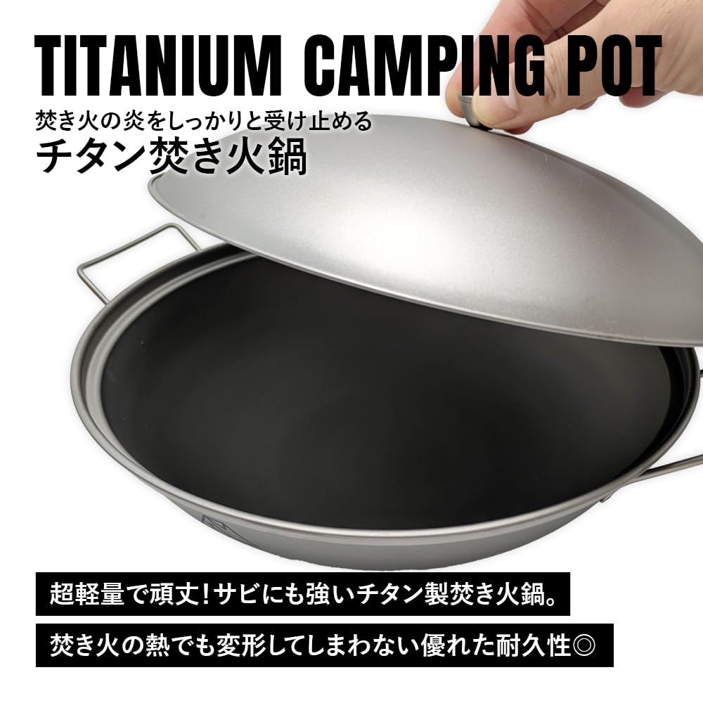 TITAN MANIA Campfire Pot with Lightweight Direct Flame with Cookware (Titanium Mania) Lid, Titanium, Compatible, Handle, Double-Handled Pot, Wok,