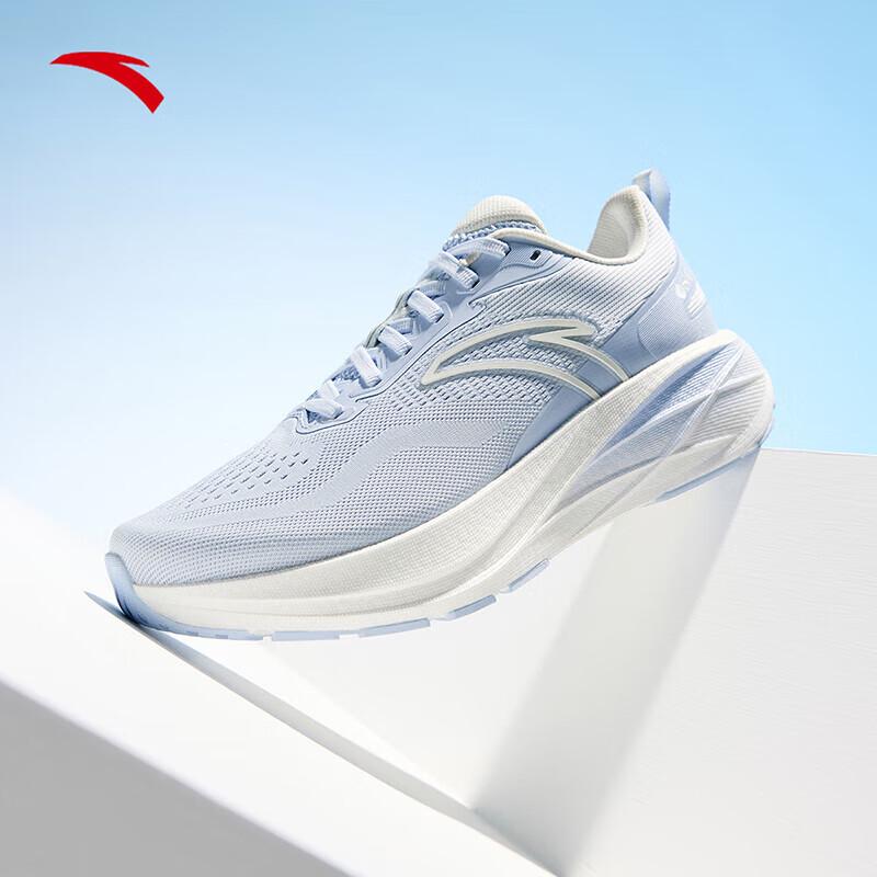 ANTA Linglong Women's Running Shoes