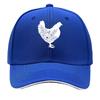 Decoração de Parede de Metal com Silhueta de Galinha Floral Chapéu Hip Hop Moda Esportes ao Ar Livre Boné de Baseball Sanduíche