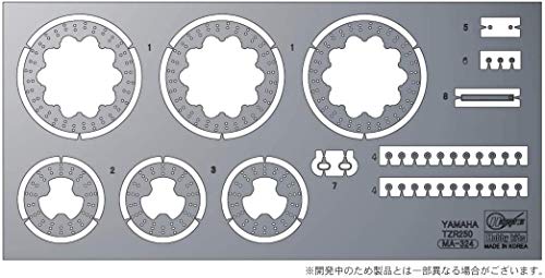 Hasegawa 1/12 Scale Yamaha TZR250 (1KT) Etching Plastic Model Kit Parts 21733