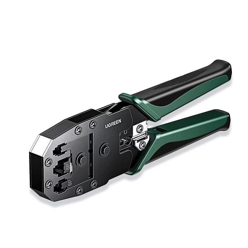 UGREEN Ethernet Cable Crimping Tool