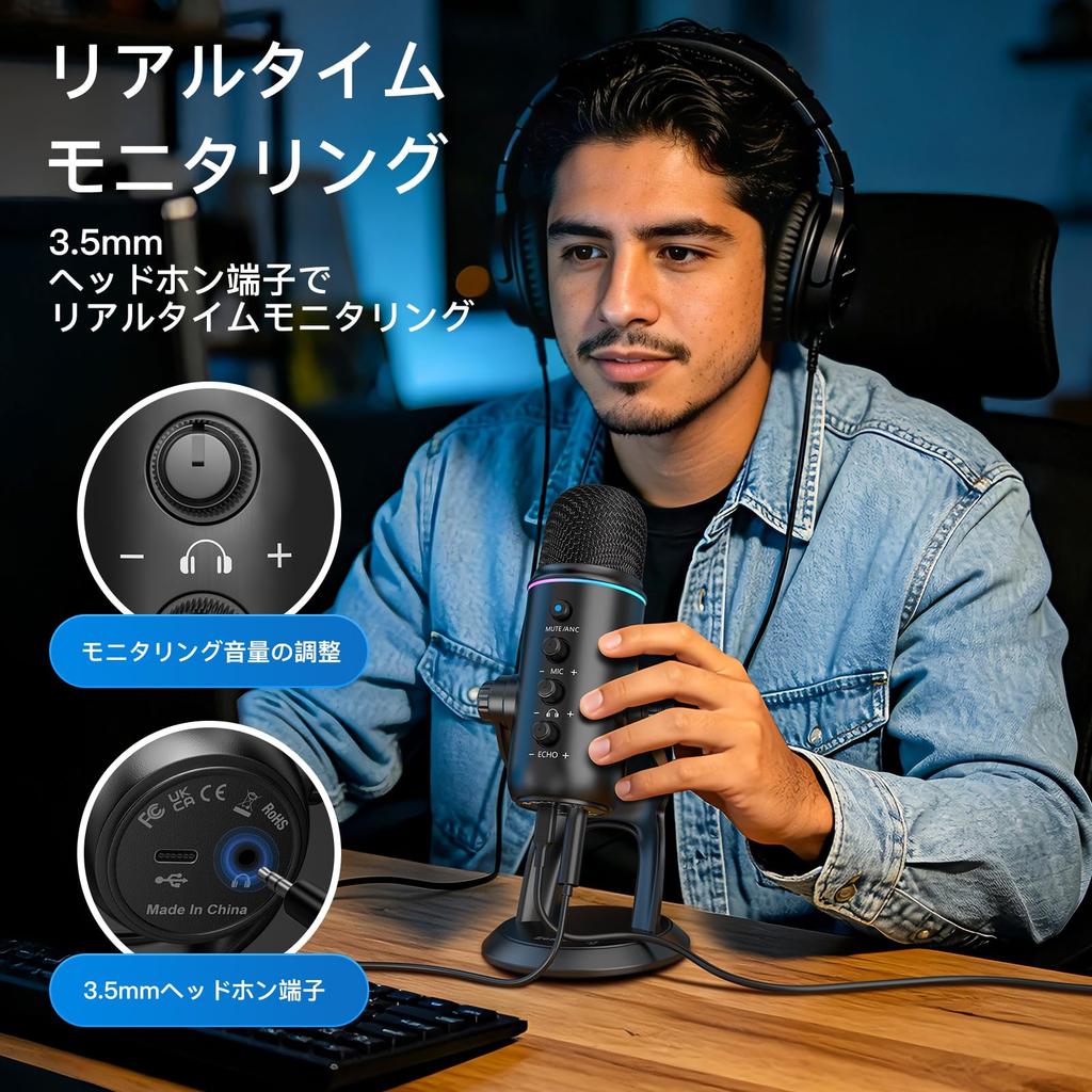 ZealSound USB Microphone Condenser Microphone with Noise Reduction, Compatible with PC, Mac, and USB-C Smartphones, Ideal for Podcast Recording, Live