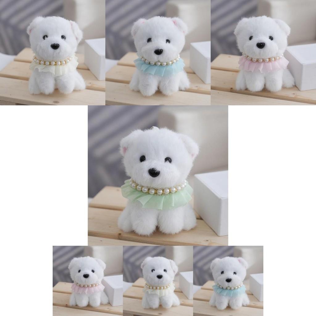 Adorable White Bichon Frise Plush Dog Toy With Cute Gray Pearl Puppy Design