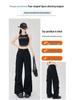 Women's Retro Multi-pocket Cargo Flare Pants - Cool, Loose Streetwear Pleated Style