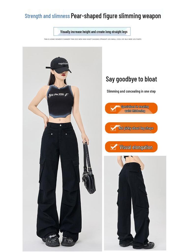 Women's Retro Multi-pocket Cargo Flare Pants - Cool, Loose Streetwear Pleated Style