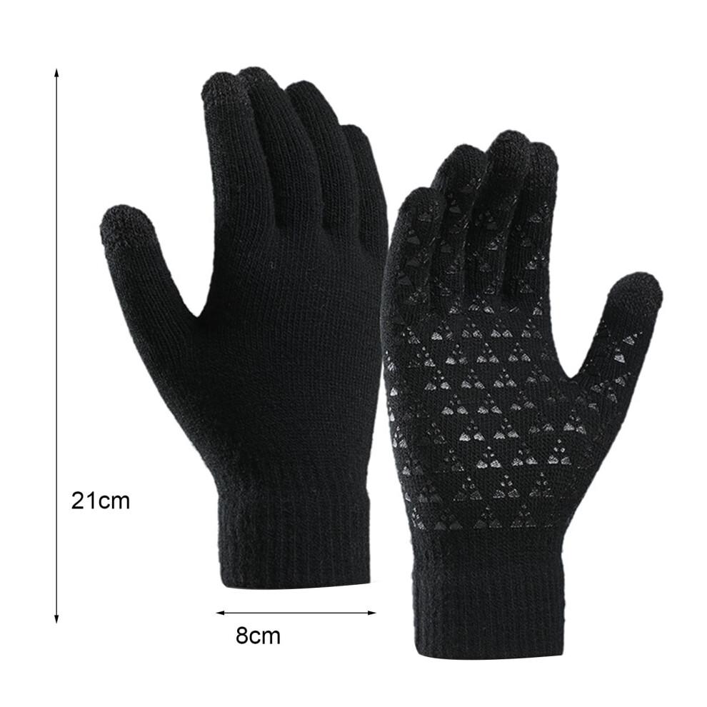 Limei 1 Pair Winter Warm Touchscreen Gloves for Men and Women Fleece Lined Knit Anti Slip Spandex Glove