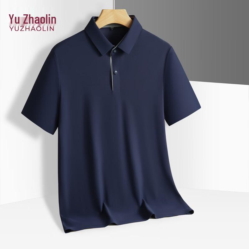 YUZHAOLIN Men's Short Sleeve Polo Shirt
