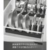 Yamazaki Tower Under-Sink Adjustable Pot Lid & Pan Storage Stand, W40, Black, W40 x D14.1 x H14cm, with Sliding Divider Bar, Model 1362