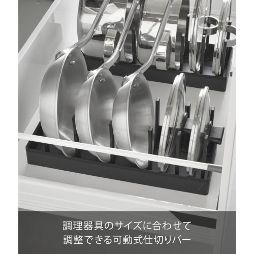 Yamazaki Tower Under-Sink Adjustable Pot Lid & Pan Storage Stand, W40, Black, W40 x D14.1 x H14cm, with Sliding Divider Bar, Model 1362