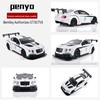 New Bentley Remote Control Car 1:24 Scale Remote Control Car Car Toy Christmas Gift High Speed Off-road Car Children's Toy Gift