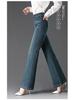 2025 High-Waisted Slimming Bootcut Jeans for Women - Elastic Flare Pants for Middle-Aged Moms, Spring & Autumn Collection