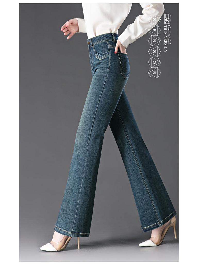 2025 High-Waisted Slimming Bootcut Jeans for Women - Elastic Flare Pants for Middle-Aged Moms, Spring & Autumn Collection