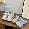 Youth Style Shoes Kids Breathable Mesh Dad Shoes Girls Boys Casual Sneakers Rubber Sole Slip-On With Hook Loop