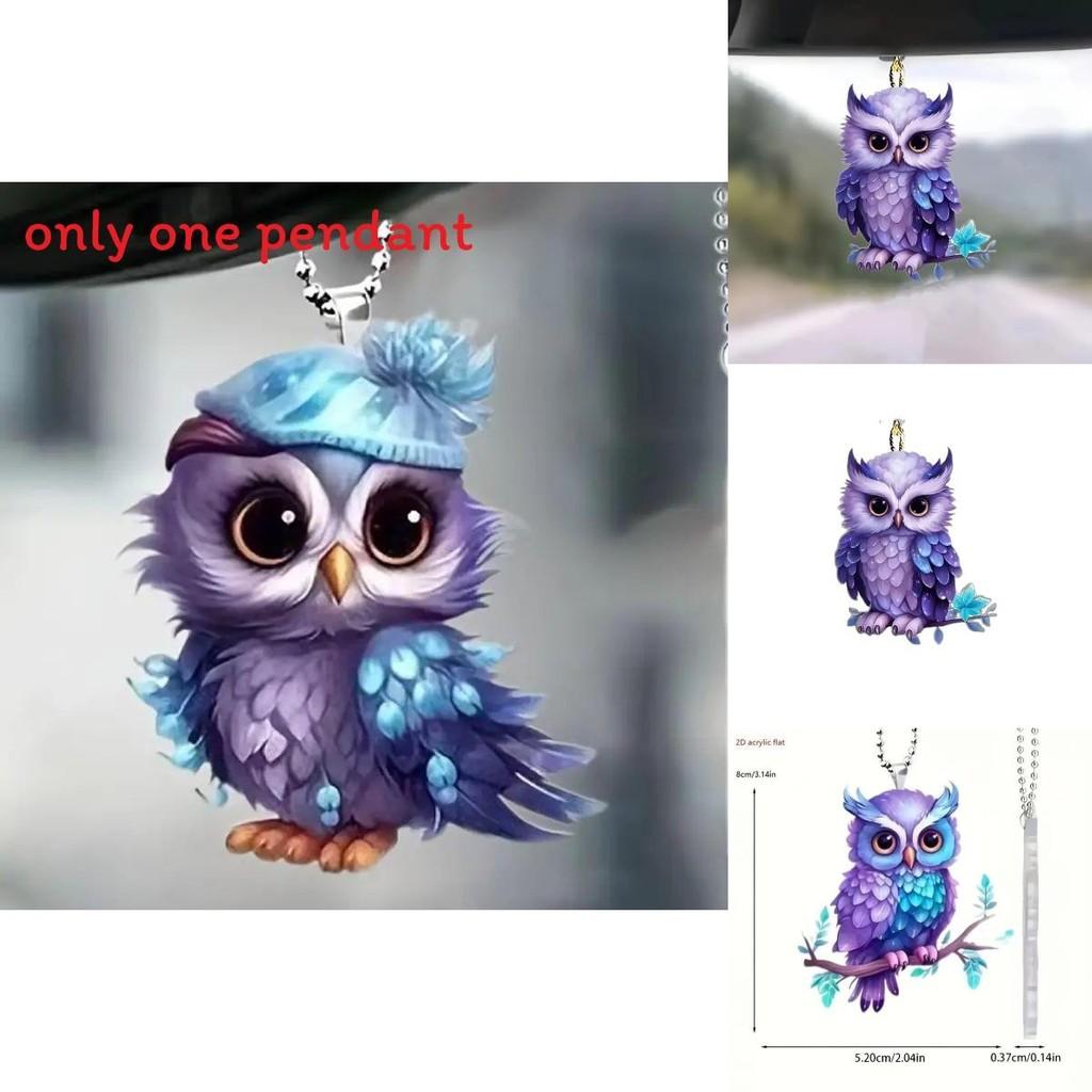 Acrylic Flat Surface Owl Car Decor Mirror Pendant For Auto Interior Decoration