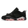 6 Retro Low Sunblush GS 768878-022