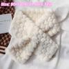 Thickened Cross Scarf Cold-proof Knitted Neckerchief Elegant Neck Collar  Outdoor