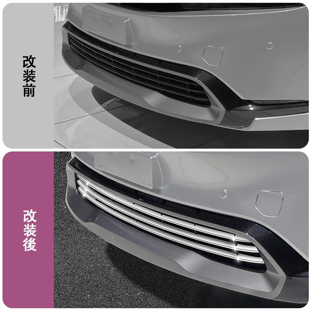 MEKOMEKO Compatible with New Prius 60 Series Front Grille Front Bumper Center Grille Car Exterior Stainless PRIUS ZVW60 ZVW65 MXWH60 MXWH65 Plated