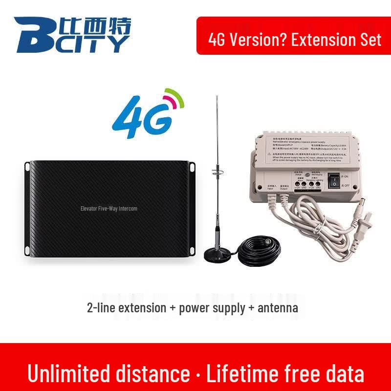 Bisite Elevator Wireless Intercom System