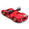 Bburago 1/24 Scale Ferrari 330 P4 Daytona Red / Diecast Model Car, Finished Model 18-26310