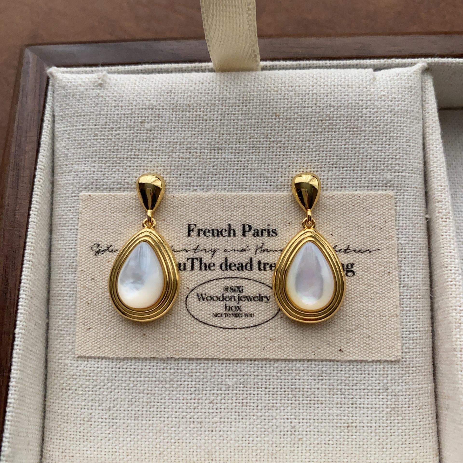 Elegant atmosphere heart-shaped fritillary shell stud earrings light luxury exquisite fashion natural high sense versatile earrings women