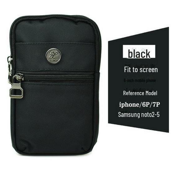 

Мужская многофункциональная походная сумка: Держатель для телефона на талию, плечо или с отделением для монет чёрный