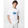 Uniqlo Japan Peace For All T shirT Sou fujimoTo