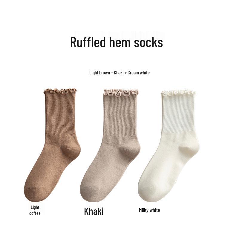 Women's Mid-Calf Ruffle Lace Socks, Coffee Color, Japanese/Korean Style, Cute Solid Color, Versatile and Girly for Spring/Fall.