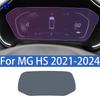 For MG HS 2021-2024 Car interior center console protective sticker interior decorative strip TPU protective sticker refit PPF yhge5