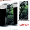Green Film Hulk Anime Car Sticker Auto B-pillar Cartoon Funny Sunscreen DIY Auto Center Column Cover Scratches Decor Accessories