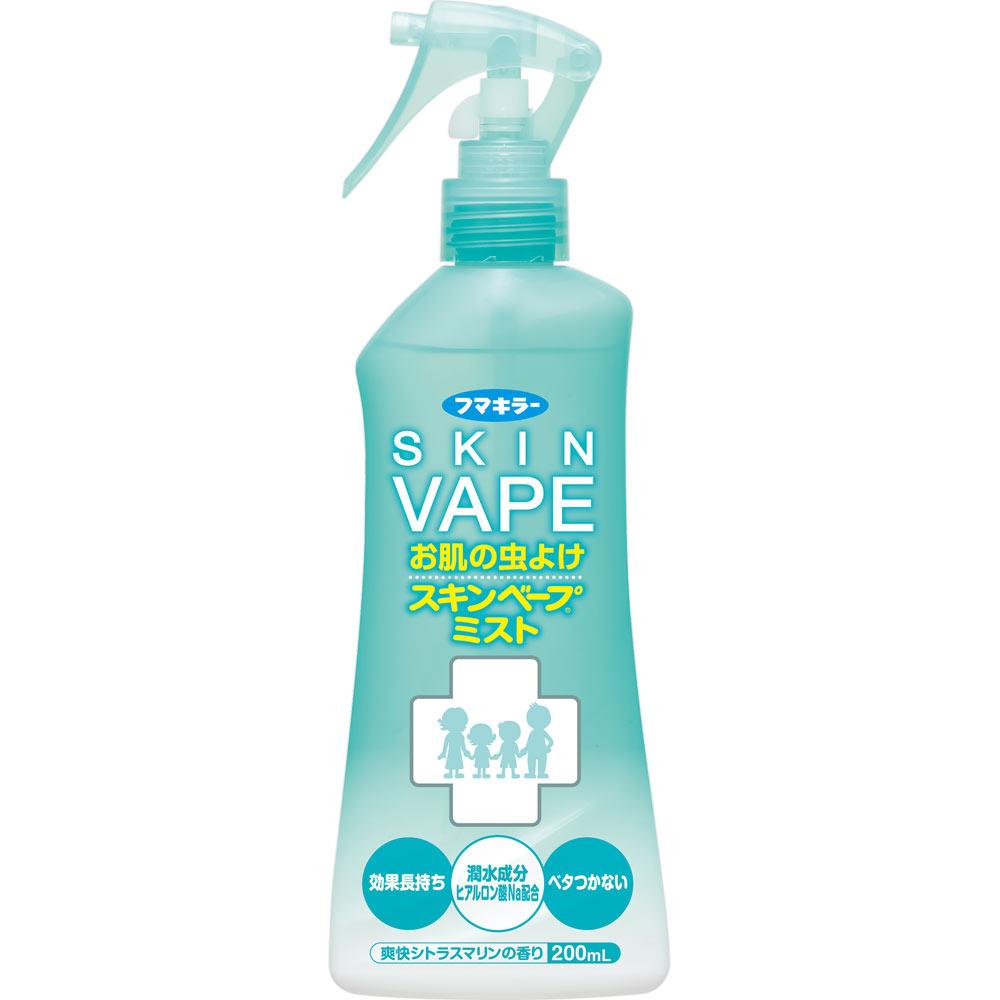 

Fumakiller Спрей для шкіри Vape Mist 200 мл (Квазінаркотик) Негазовий спрей Репелент від комах Ефективність: Відлякує комарів, бліх, кліщів домашнього пилу, чорних мух, піщаних мух 1