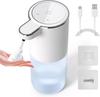 Dispenser Automatico di Sapone P25 da Parete in Acciaio Inossidabile con Display Digitale
