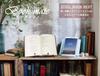 Raymay Fujii Book Stand Bookmate Dark Brown BM208E