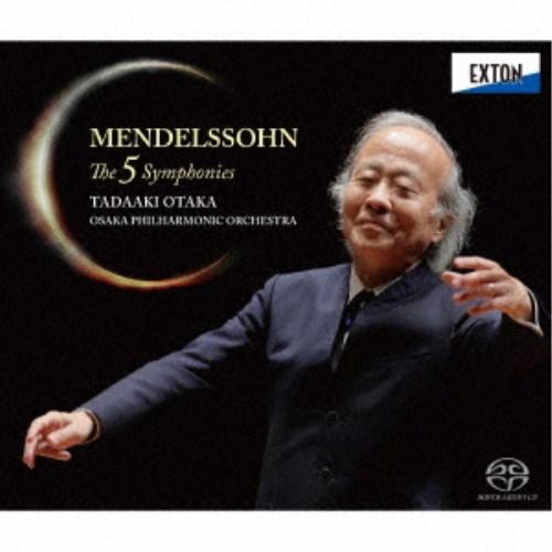 

CD TADAAKI OTAKA OSAKA PHILHARMONIC O Mendelssohn 5 Symphonies SACD Hybr OVCL00831 EXTON 2025 Japan Obi Classical