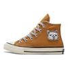Converse 1970s Canvas Slip Resistant Durable High Top Sneakers Kids Sneakers 372508C