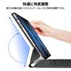 GOOJODOQ Magic Keyboard Case for iPad Air 6 (M2) 11-inch, compatible with iPad Pro 11 (1st/2nd/3rd/4th generation) and iPad Air 4th/5th/6th generation