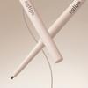 Eglips NEW [2SET] Slim Shade Liner
