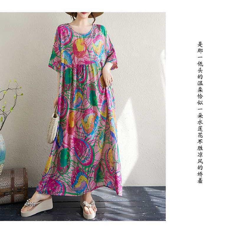 Women's Thin Cotton and Linen Round Neck Short Sleeved Minimalist Long Skirt