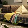 Nordic Modern Cotton and Linen Fabric Plaid Sofa Cushion Cover Four Seasons Universal Fresh Backrest Towel Full Covered