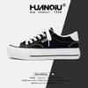 Global platform canvas shoes women's HQDO-8 new autumn versatile niche soft sole popular casual board shoes
