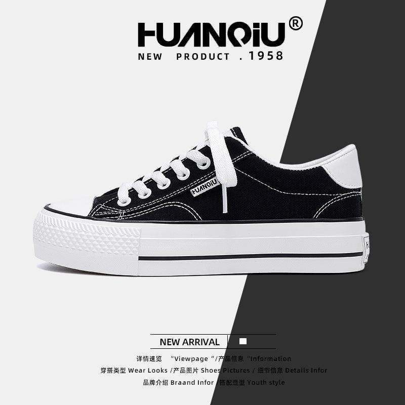 Global platform canvas shoes women's HQDO-8 new autumn versatile niche soft sole popular casual board shoes