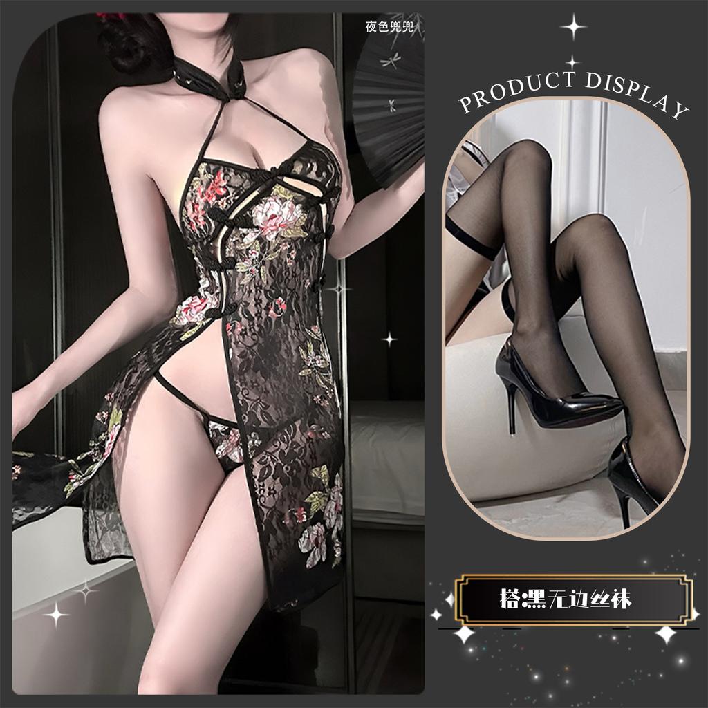 Sexy Underwear, Sexy Black Embroidery Halter Strap, Lace Split End Charm, Antique Breast-exposed Temptation Cheongsam