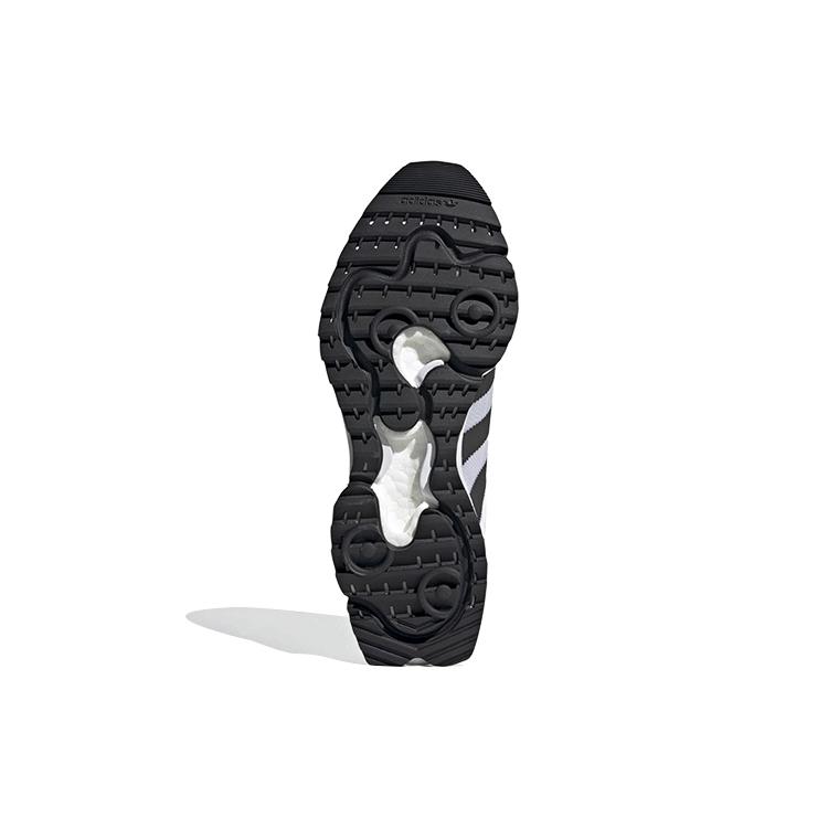 Adidas Sl 7600 'Cloud White Core Black' FV9796