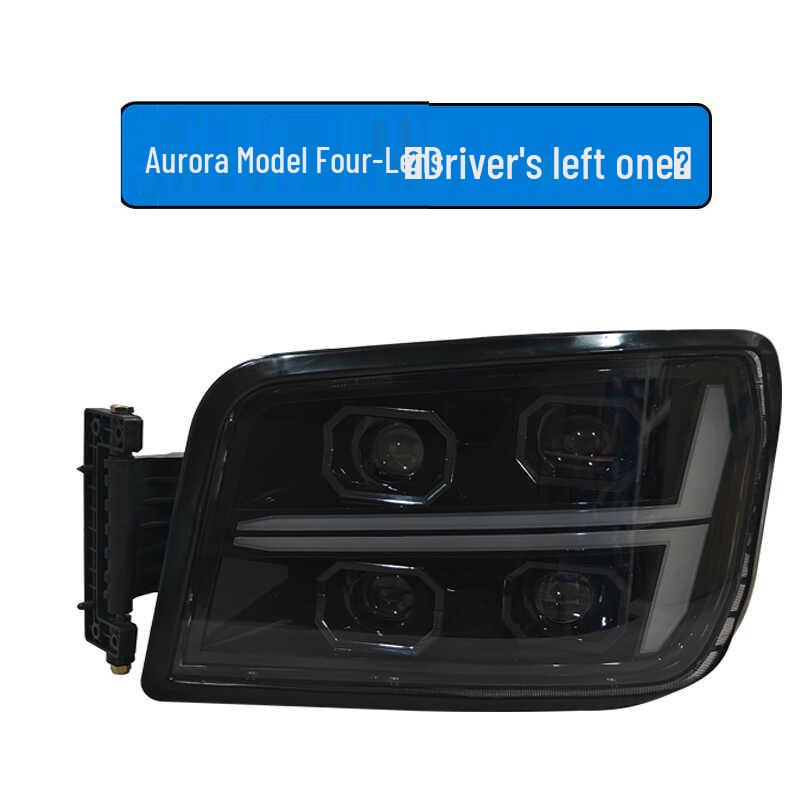 Shaanxi Delong M3000/X3000/H3000 Super Bright LED Four-Lens Front Headlight Assembly