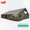 YuShuo 96-Type Heavy-Duty Outdoor Tent