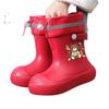 Girls' Waterproof Rain Boots - 2026 Style for Ages 6-10, Non-slip and Perfect for School.