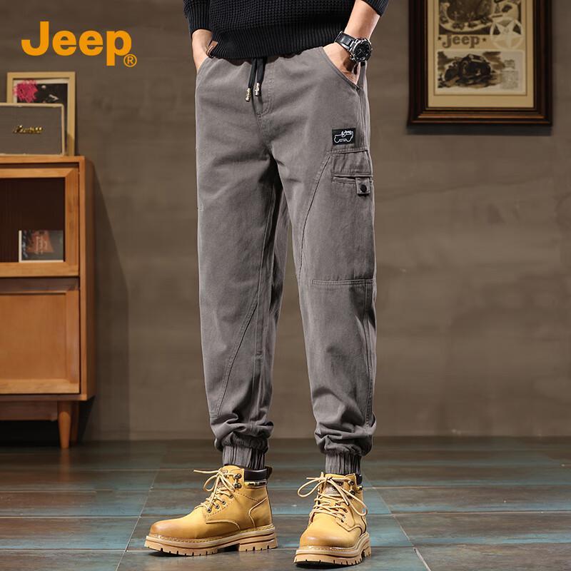 Jeep Men's Cotton Loose Fit Jogger Pants