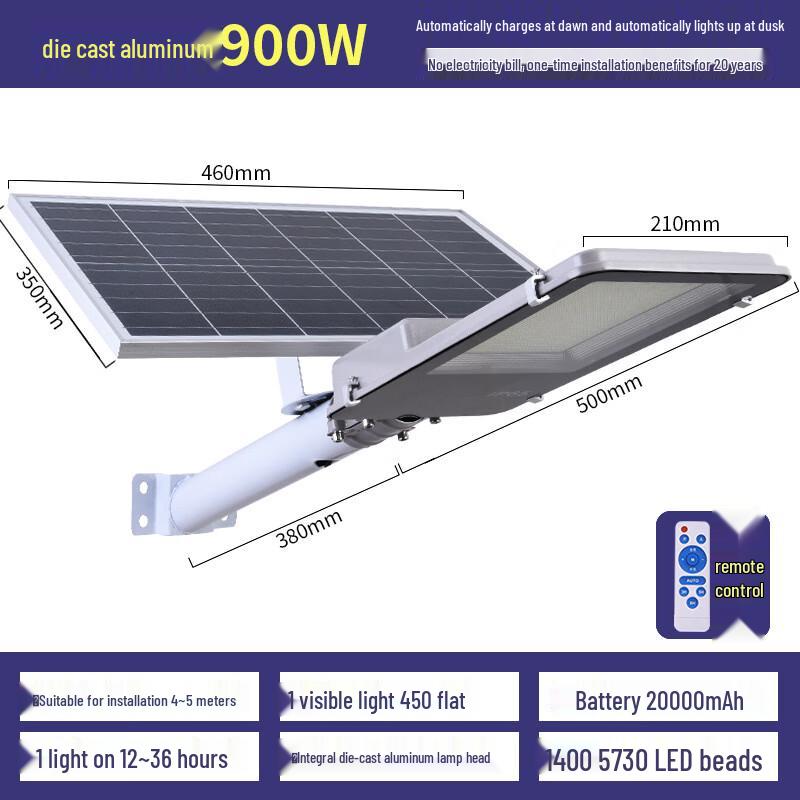 UOSU Outdoor Solar Street Light